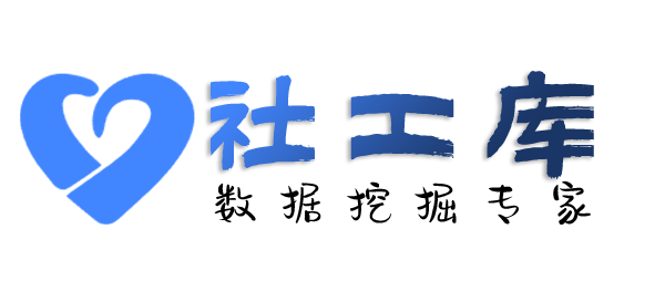 社交号反查查婚姻
